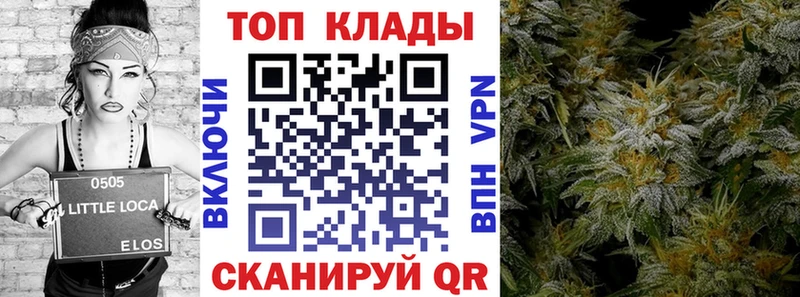Где купить Бахчисарай Кокаин  МДМА  АМФЕТАМИН  Марихуана  Меф мяу мяу  ГАШИШ  Alpha PVP 