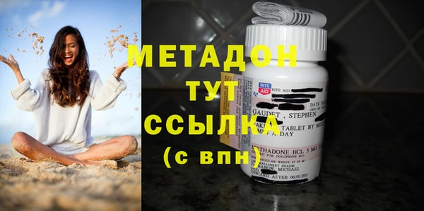 мескалин Алзамай