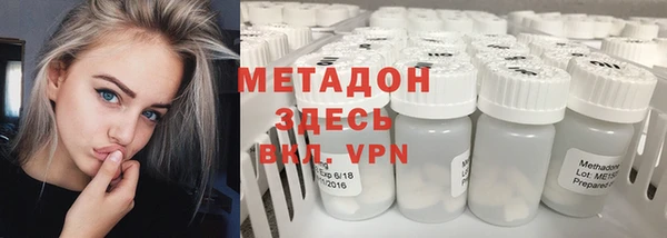 мескалин Алзамай