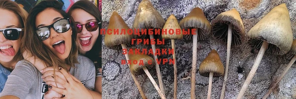 мескалин Алзамай
