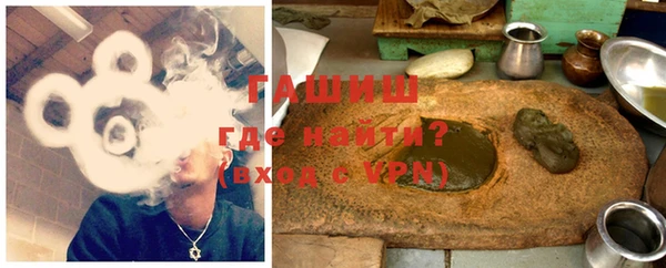 меф VHQ Алексин