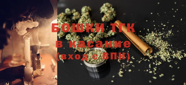 амфетамин Алексеевка