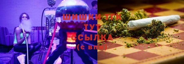 амфетамин Алексеевка
