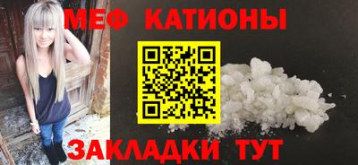 mdpv Аргун