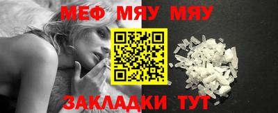 mdpv Аргун