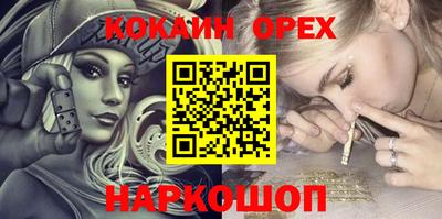 mdpv Аргун