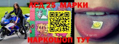 мефедрон Апрелевка