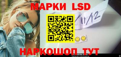 героин Бугуруслан