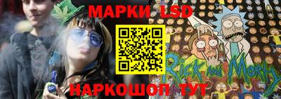 мефедрон Апрелевка
