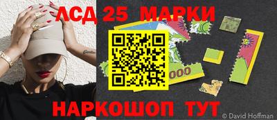 мефедрон Апрелевка