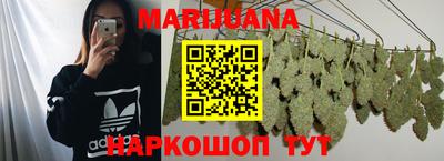 mdpv Аргун