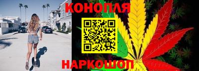 спиды Апшеронск