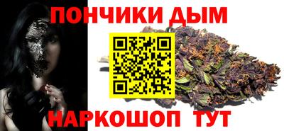 mdpv Аргун