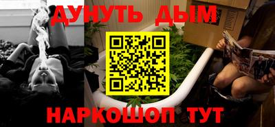 мефедрон Апрелевка