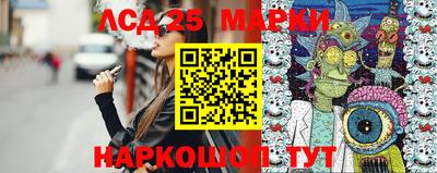 мефедрон Апрелевка