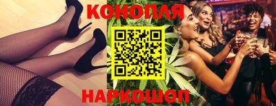 мефедрон Апрелевка