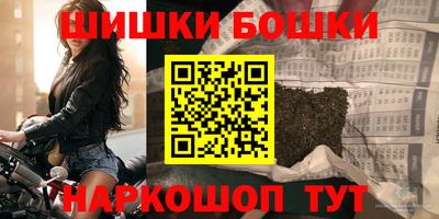 мефедрон Апрелевка