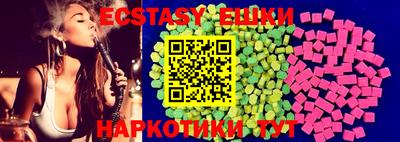 mdpv Аргун