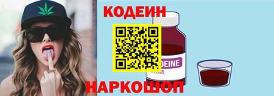 mdpv Аргун