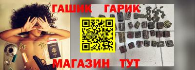 mdpv Аргун