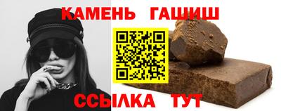 mdpv Аргун