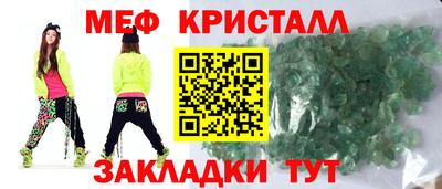 mdpv Аргун