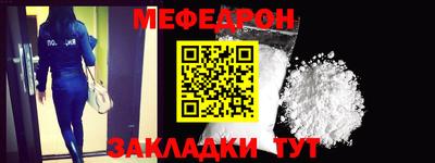 спиды Апшеронск